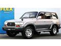 1995 Toyota Land Cruiser