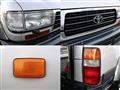 1995 Toyota Land Cruiser