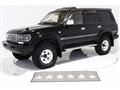1997 Toyota Land Cruiser