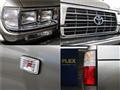 1993 Toyota Land Cruiser