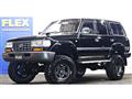 1997 Toyota Land Cruiser