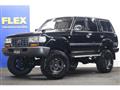 1997 Toyota Land Cruiser