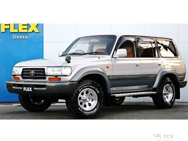 1995 Toyota Land Cruiser