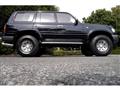 1994 Toyota Land Cruiser