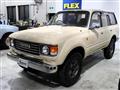 1995 Toyota Land Cruiser