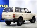 1995 Toyota Land Cruiser