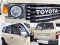 1995 Toyota Land Cruiser