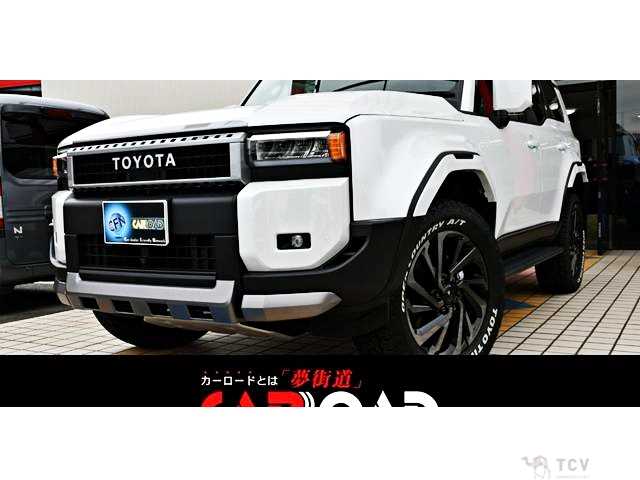 2024 Toyota Land Cruiser