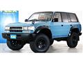 1993 Toyota Land Cruiser