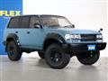 1993 Toyota Land Cruiser