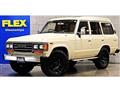 1989 Toyota Land Cruiser
