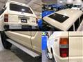 1989 Toyota Land Cruiser