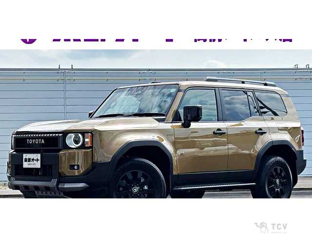 2024 Toyota Land Cruiser