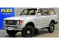 1997 Toyota Land Cruiser