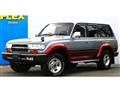 1992 Toyota Land Cruiser
