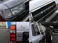 1992 Toyota Land Cruiser