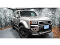 2025 Toyota Land Cruiser