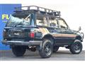 1994 Toyota Land Cruiser