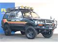 1994 Toyota Land Cruiser