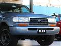 1996 Toyota Land Cruiser