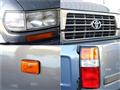 1996 Toyota Land Cruiser