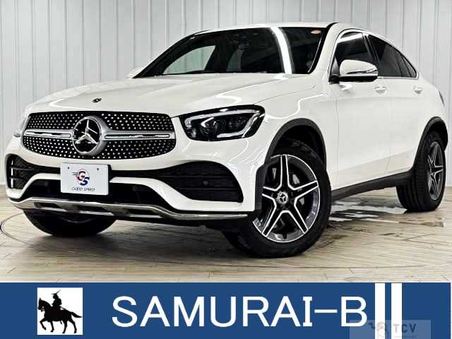 2020 Mercedes-Benz C-Class