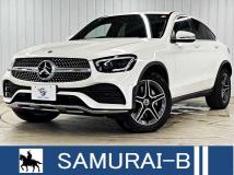 2020 Mercedes-Benz C-Class