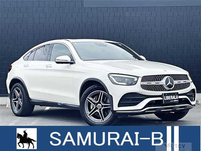 2020 Mercedes-Benz C-Class