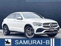 2020 Mercedes-Benz C-Class