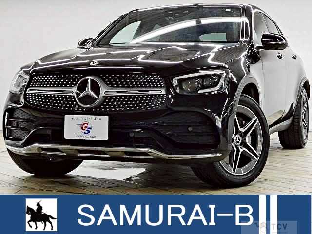 2020 Mercedes-Benz C-Class