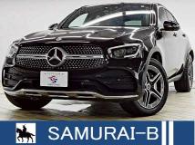 2020 Mercedes-Benz C-Class