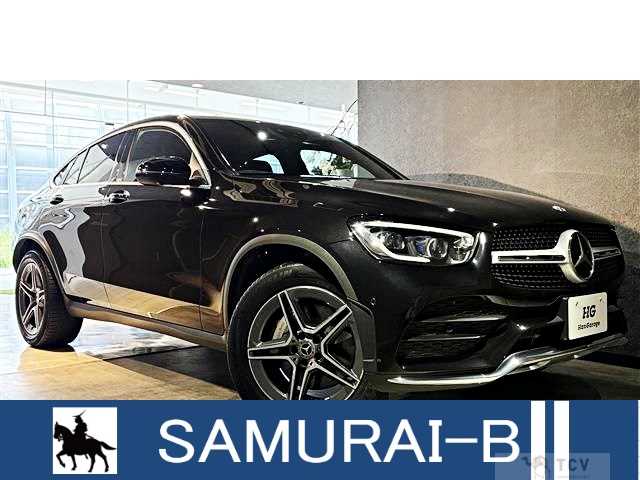 2020 Mercedes-Benz C-Class