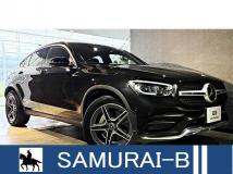 2020 Mercedes-Benz C-Class