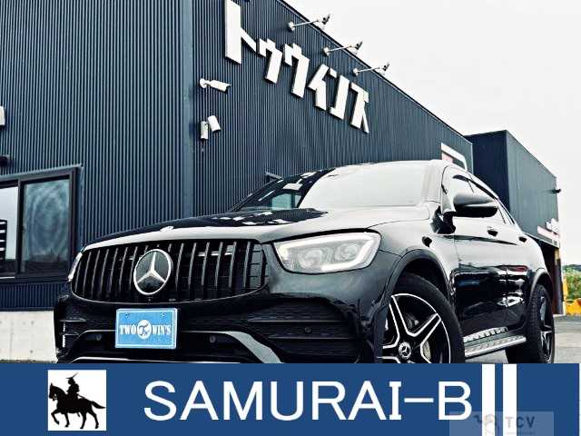 2020 Mercedes-Benz C-Class