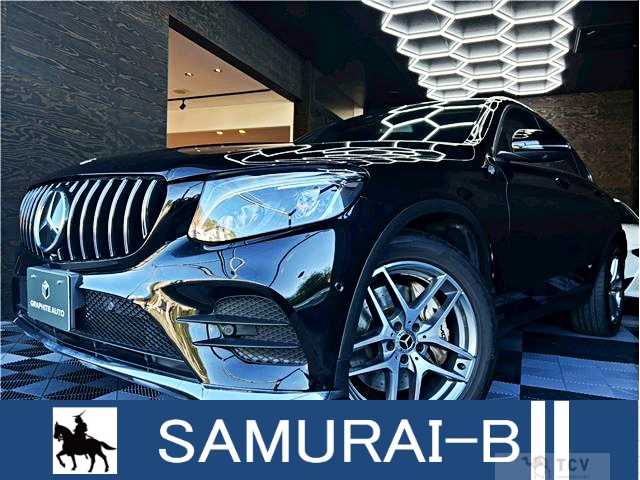 2019 Mercedes-Benz C-Class