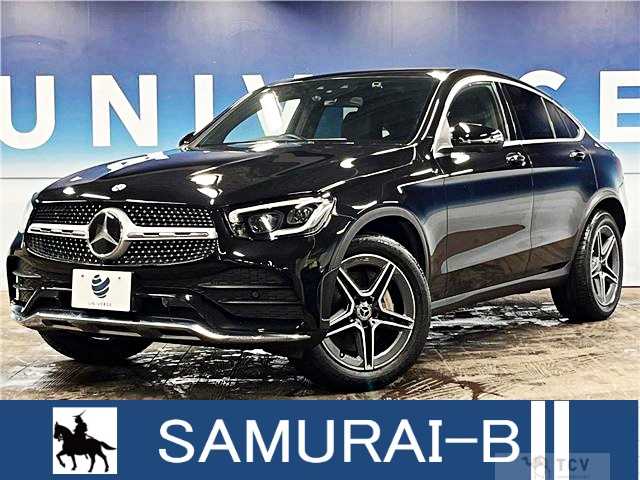 2019 Mercedes-Benz C-Class