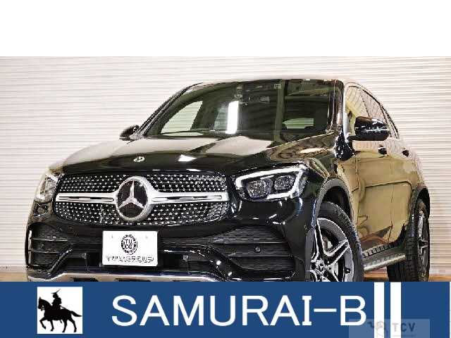 2019 Mercedes-Benz C-Class