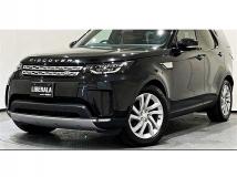 2020 Land Rover Discovery