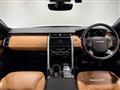 2018 Land Rover Discovery