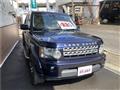 2014 Land Rover Discovery