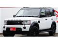 2014 Land Rover Discovery