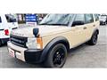 2007 Land Rover Discovery