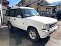 1995 Land Rover Discovery