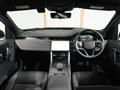 2024 Land Rover Discovery