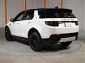 2024 Land Rover Discovery