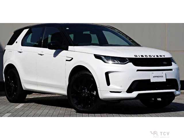 2023 Land Rover Discovery