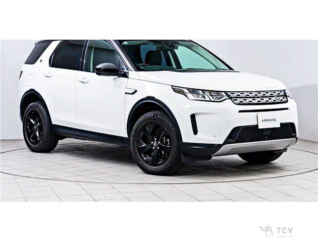 2021 Land Rover Discovery