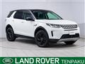 2021 Land Rover Discovery