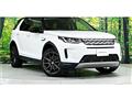 2020 Land Rover Discovery