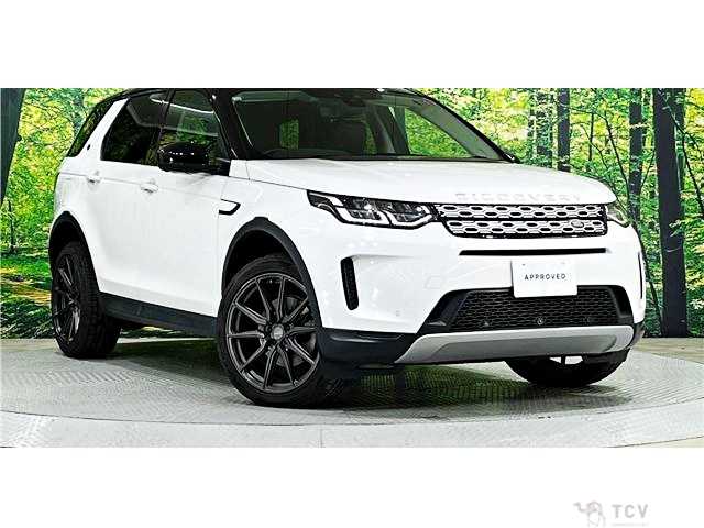 2020 Land Rover Discovery